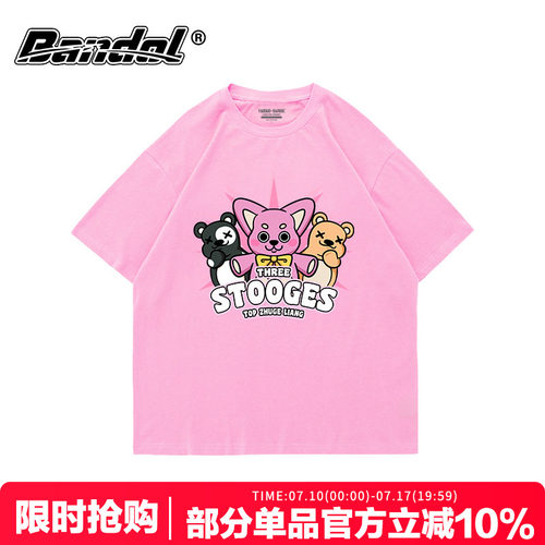chic减龄奶fufu可爱元气粉色短袖