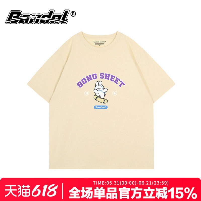 ins韩系百搭情侣学院风杏色短袖t恤男女可爱日常宽松纯棉上衣夏季