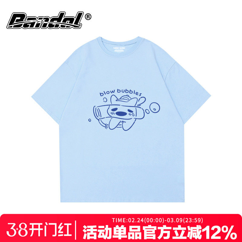 韩版可爱创意狗狗印花奶蓝色圆领短袖t恤女个性oversize百搭打底