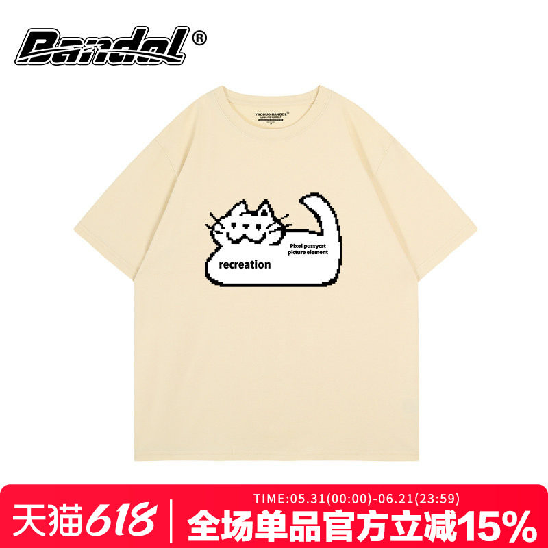 ins日系慵懒感原宿风奶fufu卡通猫咪印花杏色短袖t恤女宽松上衣夏