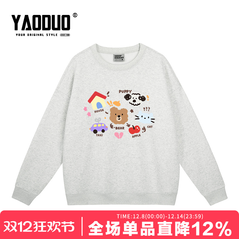 美式秋冬休闲超火圆领潮牌女装