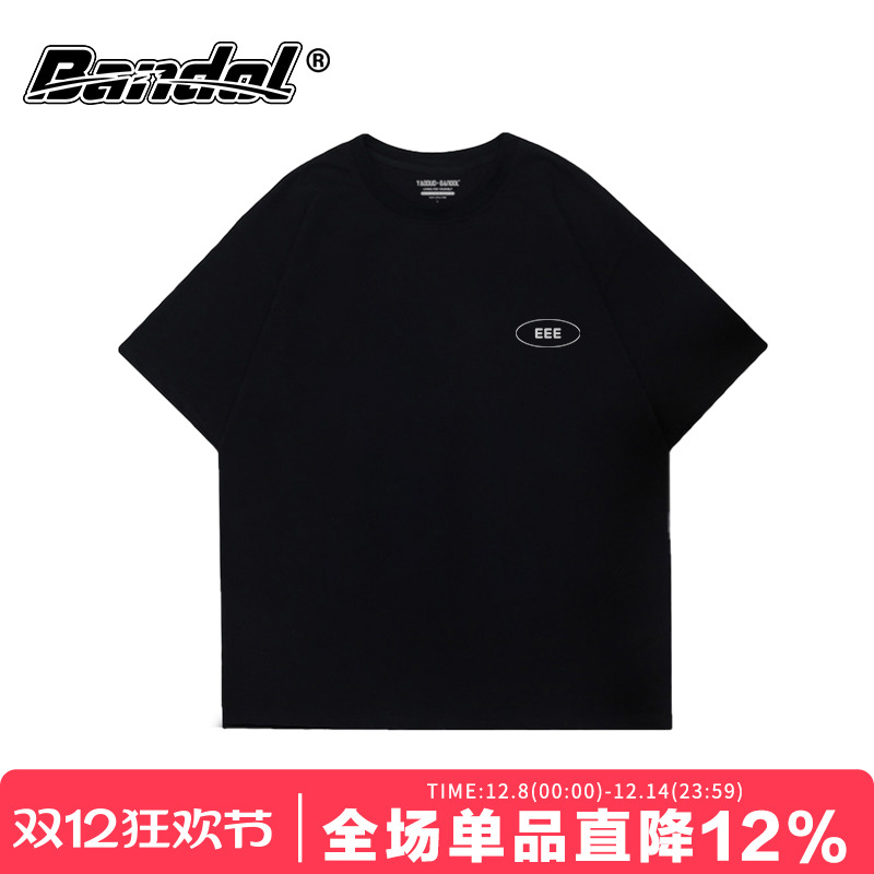 oversize简约中性风黑色短袖t恤