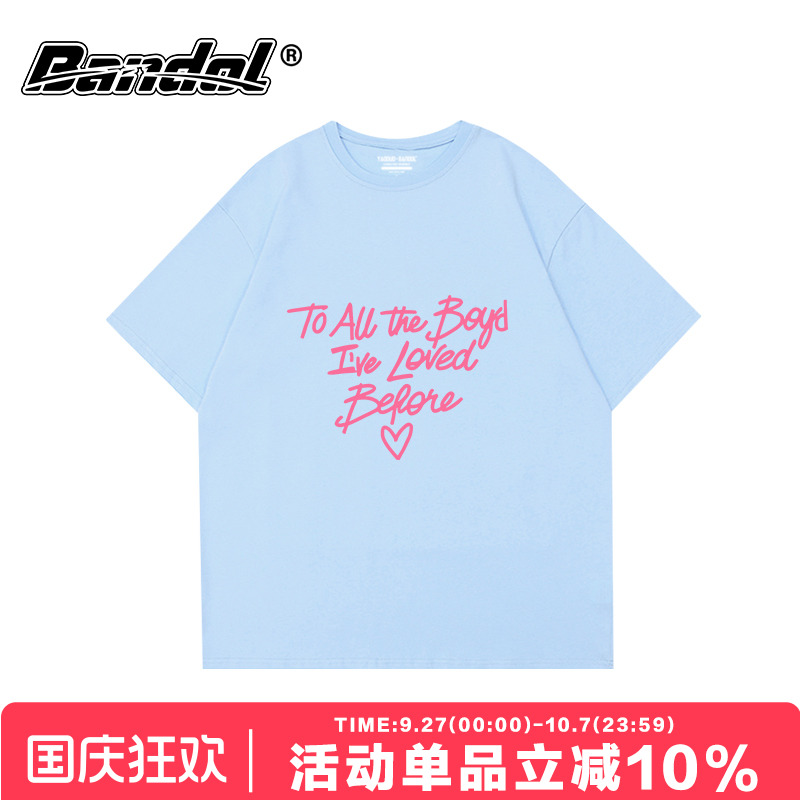 ins韩系慵懒风奶蓝色短袖t恤减龄