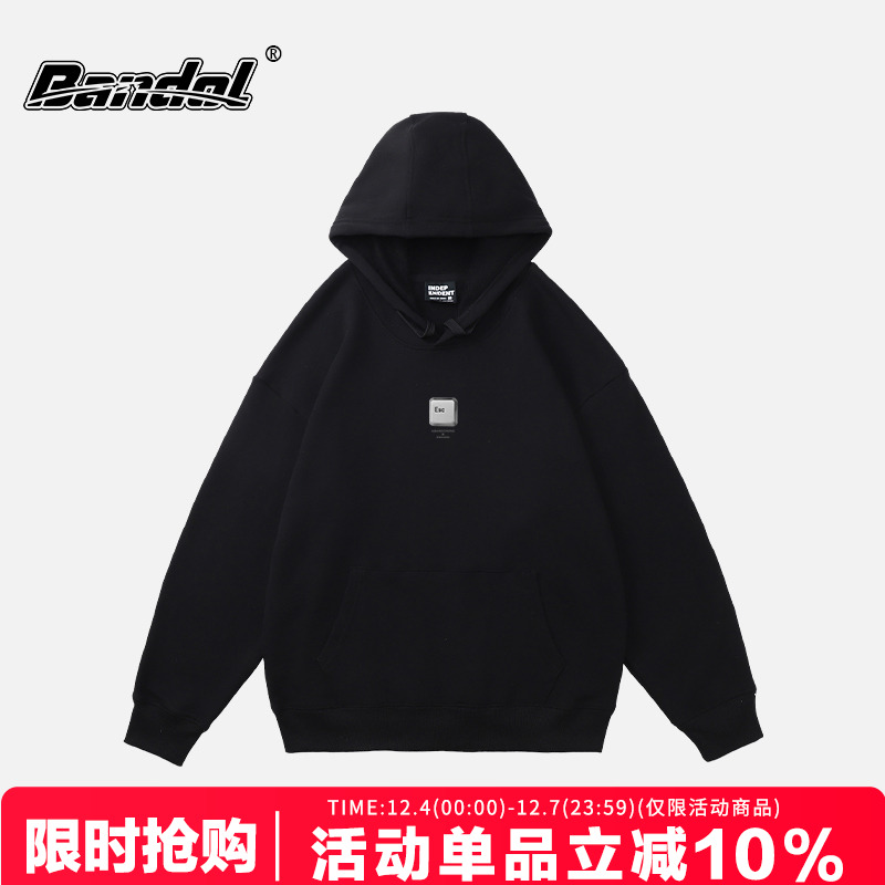 黑色连帽卫衣oversize简约中性风