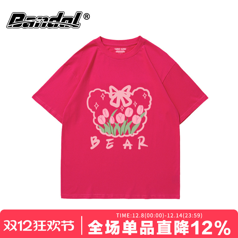 短袖元气少女感多巴胺穿搭