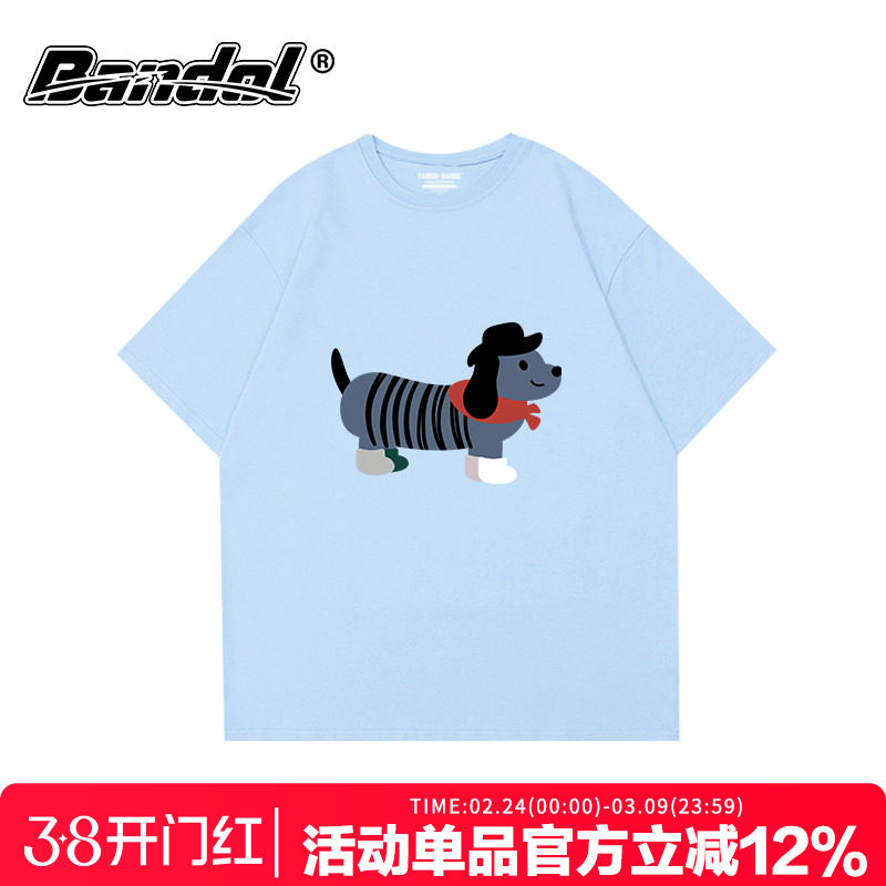 chic韩系可爱学院风卡通狗狗印花奶蓝色短袖t恤女宽松正肩上衣夏