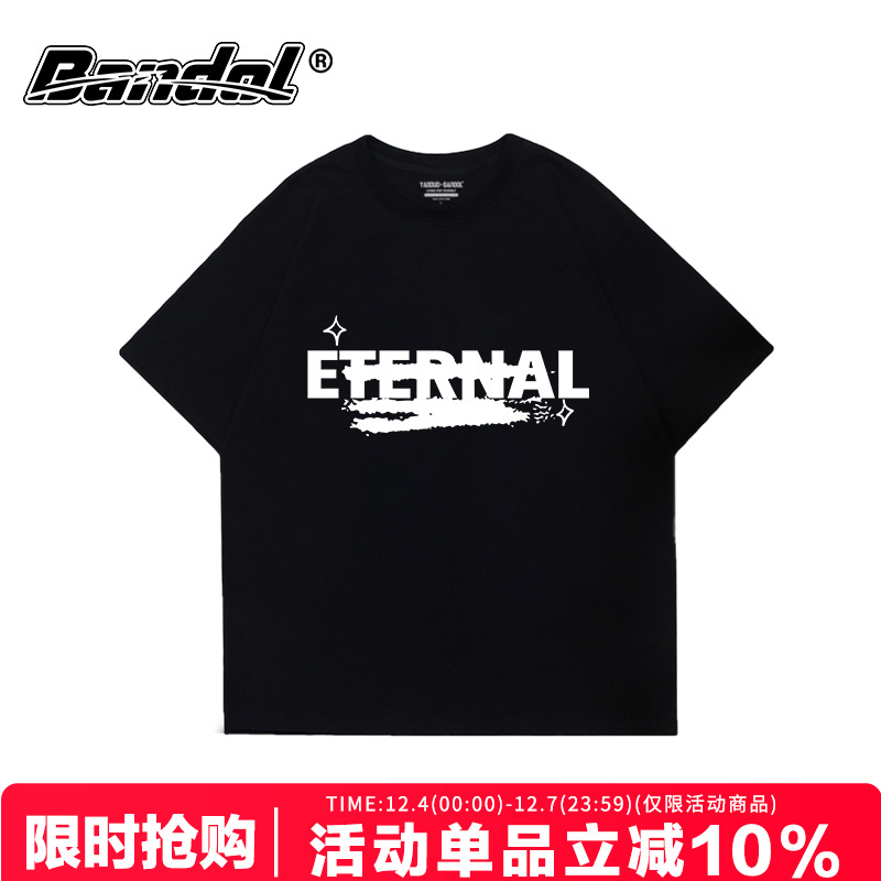 短袖中性风百搭显瘦宽松