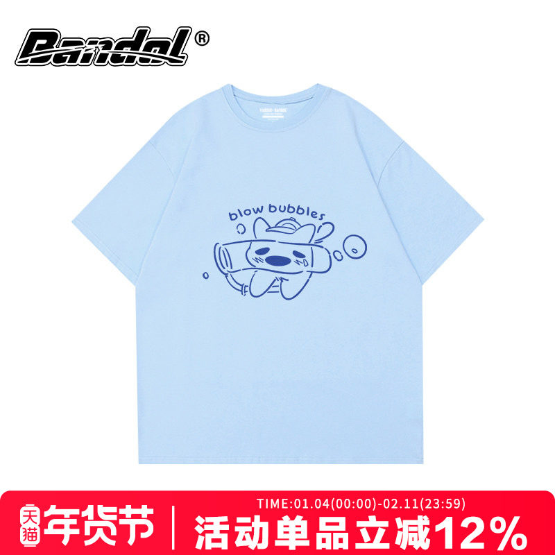 韩版可爱创意狗狗印花奶蓝色圆领短袖t恤女个性oversize百搭打底