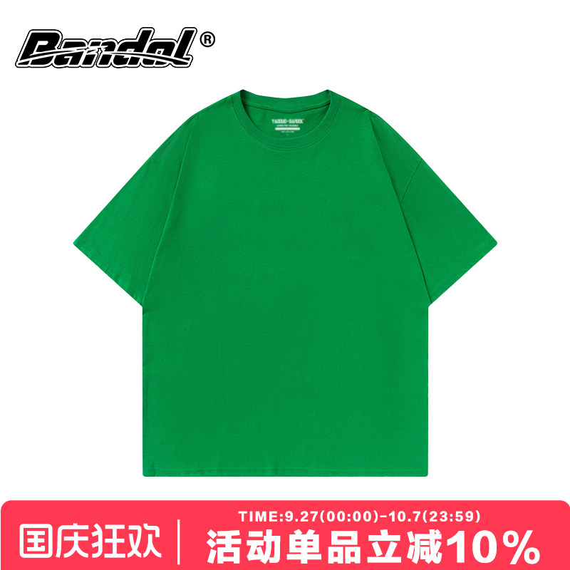 2022夏季纯色oversize