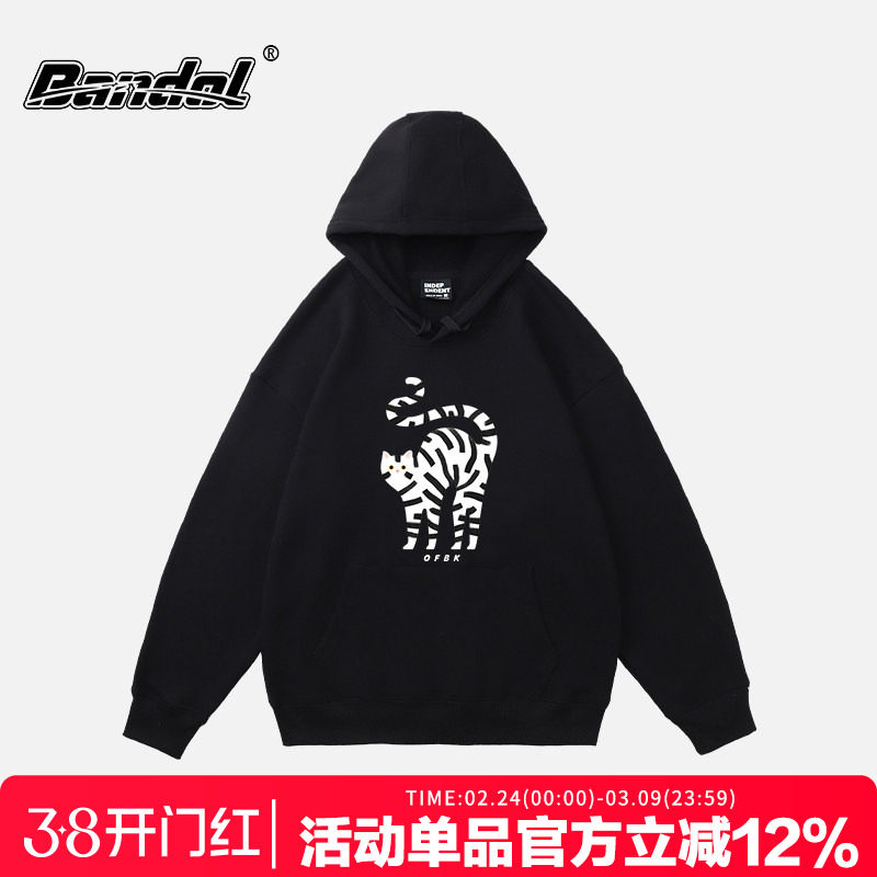 韩版设计感女生可爱猫咪印花黑色连帽卫衣oversize宽松长袖外套潮