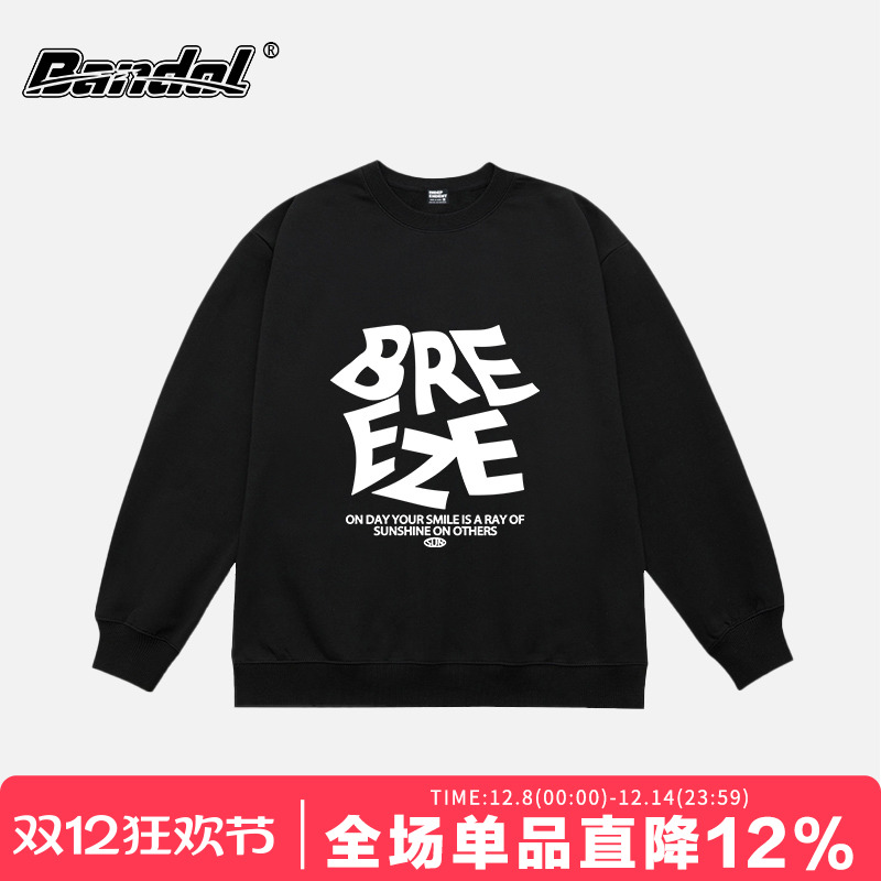 黑色圆领卫衣oversize中性风