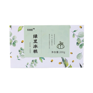 胶娘娘绿豆糕礼盒手工红豆糕传统绿豆糕老式