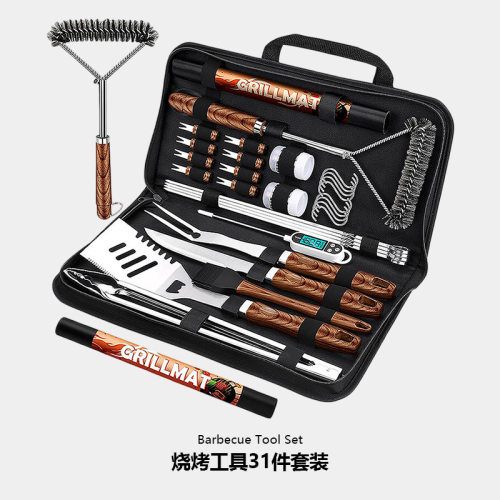跨境热卖不锈钢烧烤工具31件套户外露营便携布袋木纹烤具套装组合