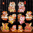 福字门贴新年装 饰对贴毛绒卡通生肖过年春节贴纸立体对联2026马年