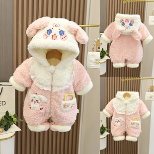 婴儿冬装女宝宝外套加厚小兔子连体衣毛绒可爱冬季外出服加绒棉衣