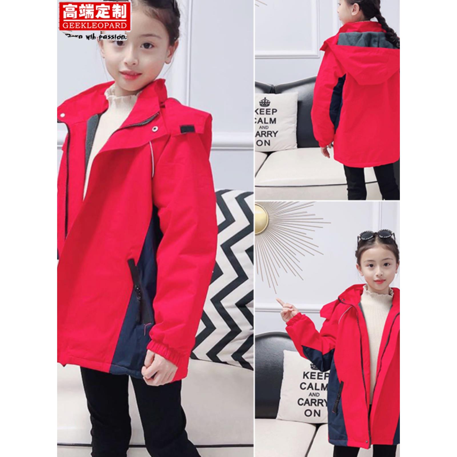 童装男女儿童外套冲锋衣定制印LOGO班服摇粒绒加厚秋冬装2023校服