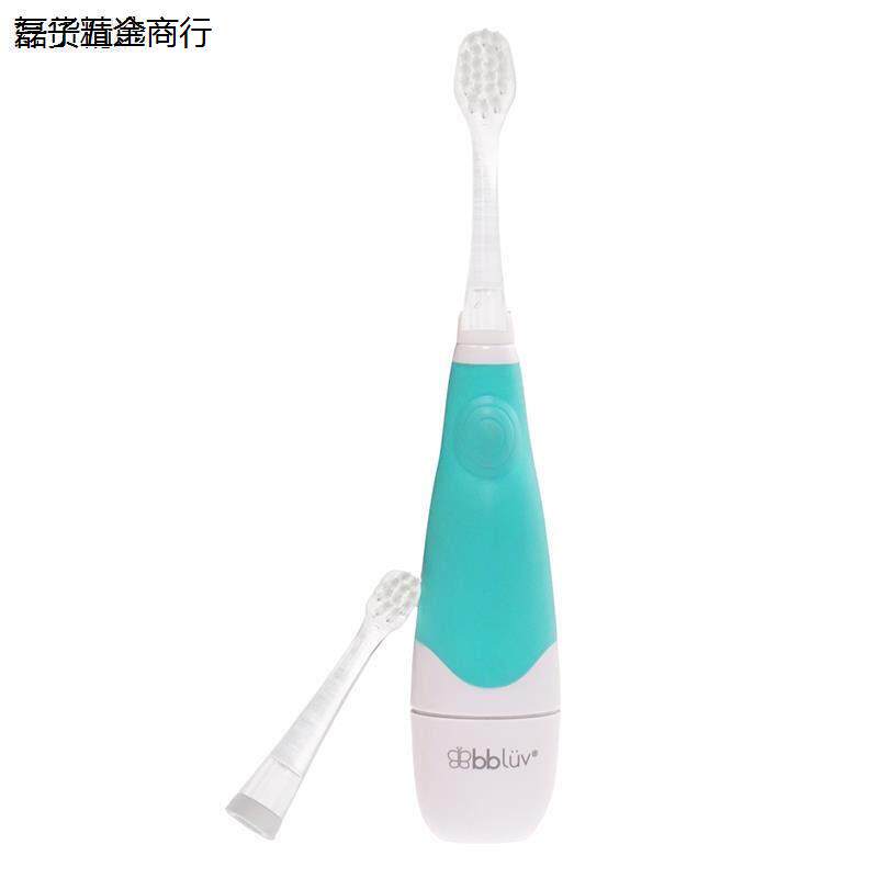 3-6-8岁声波防水充电非U型适用于加拿大bbluv儿童电动牙刷头
