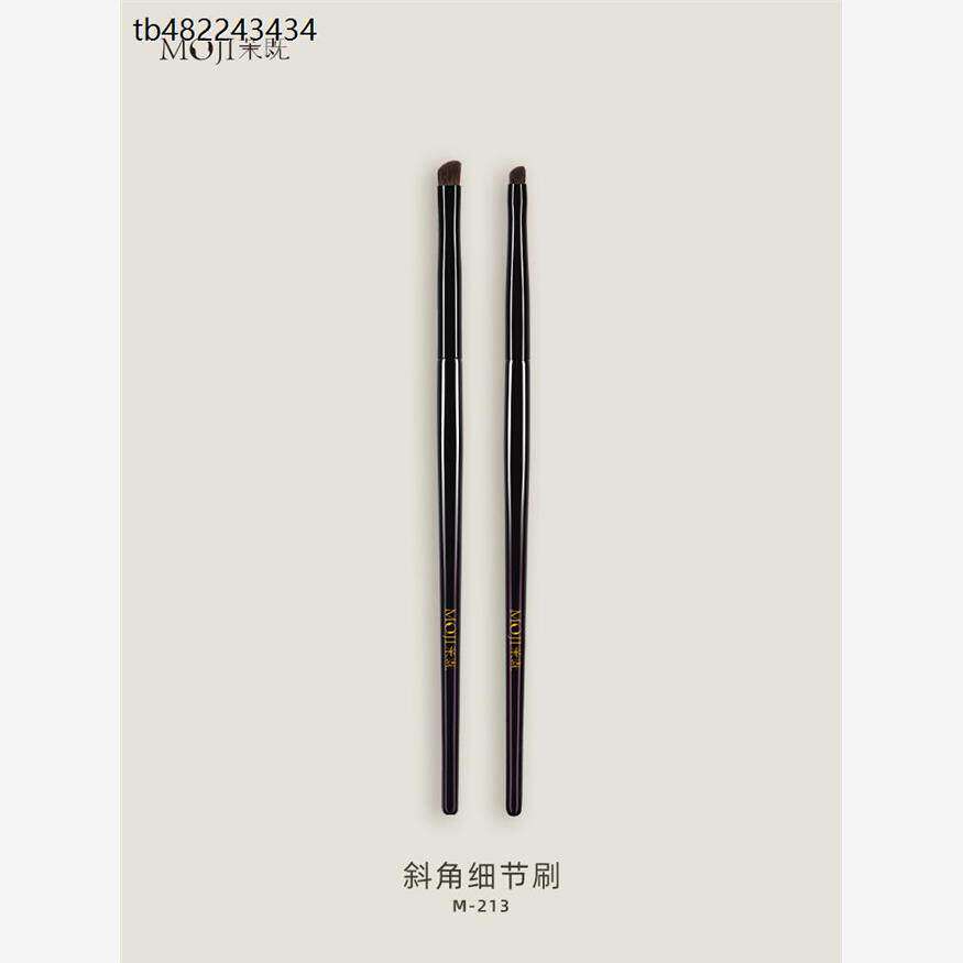 茉既化妆刷M213斜角细节图片