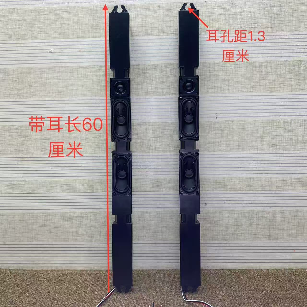 低音视频展示杰夫二分频3喇叭无源音箱哈曼卡顿代工diy改装拆机