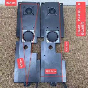 低音日本ONKYO安桥无二分频无源音箱1.5寸高音2.5寸中低音喇叭