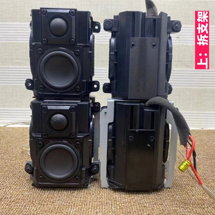 hifi男声原装拆机哈曼卡顿二分频音箱无源发烧电脑
