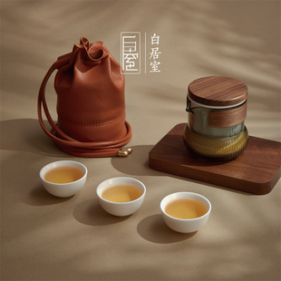 快客杯 白居室福袋功夫茶具创意便携泡茶壶一壶三杯旅行茶具礼盒装