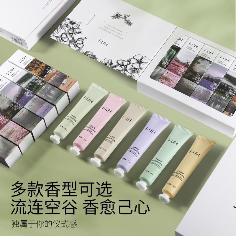 6支礼盒装 护手霜女滋润保湿补水防干裂淡香型护手膏便携小支