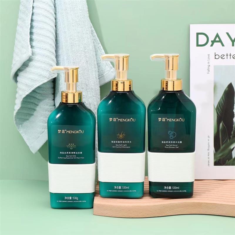 梦蔻海盐轻盈控油洗发水舒润净澈沐浴露发膜清洁肌肤顺滑洗护套