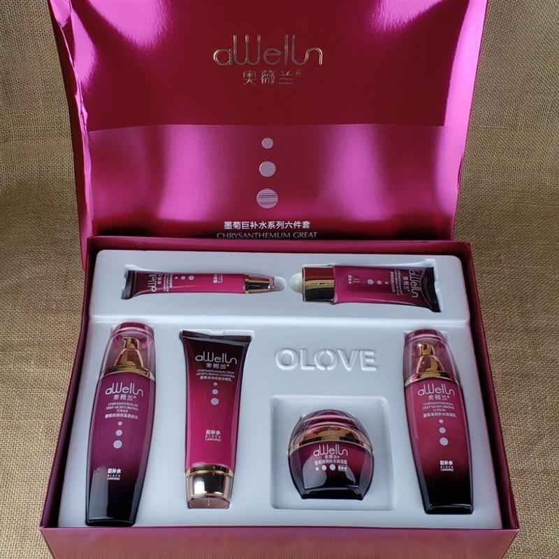 正品奥薇兰墨菊巨补水六件套保湿乳柔肤水保湿霜BB霜洁面乳眼霜