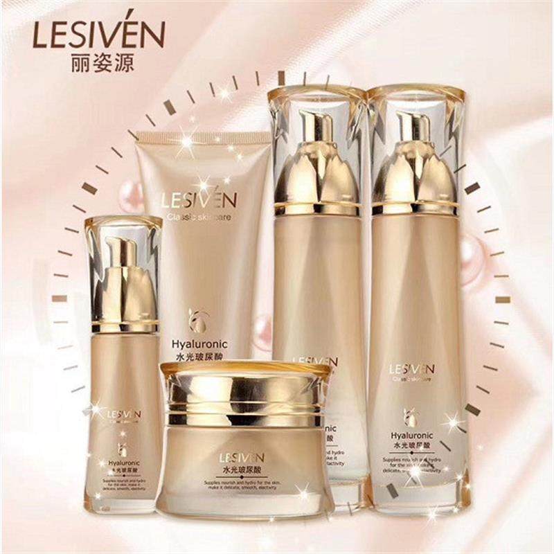 正品水光素颜玻尿酸保湿乳液面霜遮瑕保湿护肤品套组盒,美容护肤/美体/精油,面部护理套装,淘宝优惠券,粉丝福利购,淘宝优惠卷