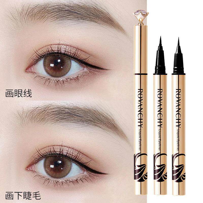 洛梵诗羽翼纤细持妆眼线液笔极细毛刷防水持久不晕染浓黑流畅眼线