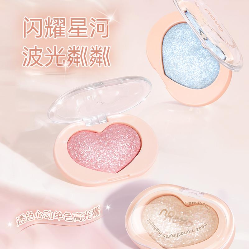 单色高光膏土豆泥碎钻细闪珠光脸部提亮修容自然立体高光粉盘