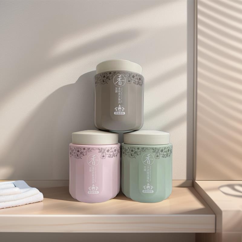 唯香释女人柔顺亮泽臻润发膜修护干枯毛躁顺滑防断发蓬松护发素