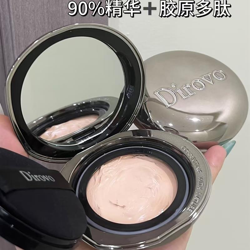 水光粉膏恒瓷沁润粉膏气垫细腻持妆透气遮瑕