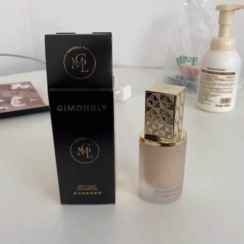 GIMONGLY/吉梦俪柔光持妆粉底液12小时锁妆控油水感轻薄30ml