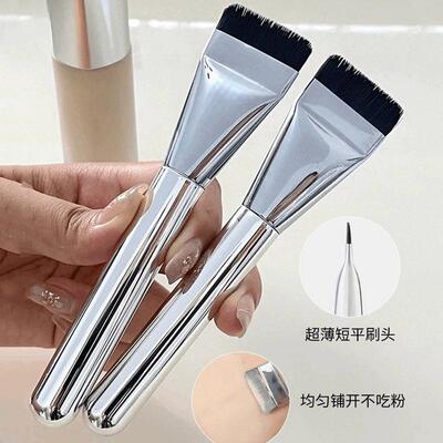 MINSHZEE茗希芝一字型化妆刷粉底刷美妆工具不吃粉无痕上妆遮瑕刷