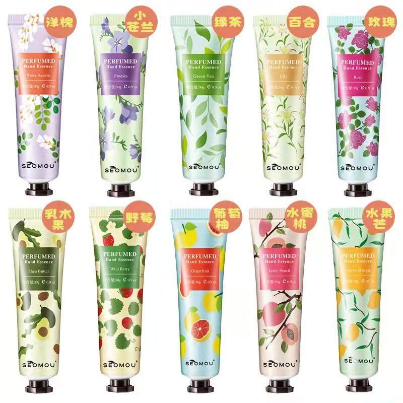 10支香氛花香果香护手霜女秋冬季保湿保湿不油腻滋润防干 干裂手,美容护肤/美体/精油,护手霜,淘宝优惠券,粉丝福利购,淘宝优惠卷