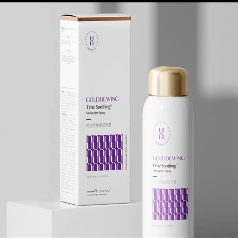 官方正品金凝时光舒缓保湿喷雾二裂酵母烟酰胺保湿出雾细腻不挂水