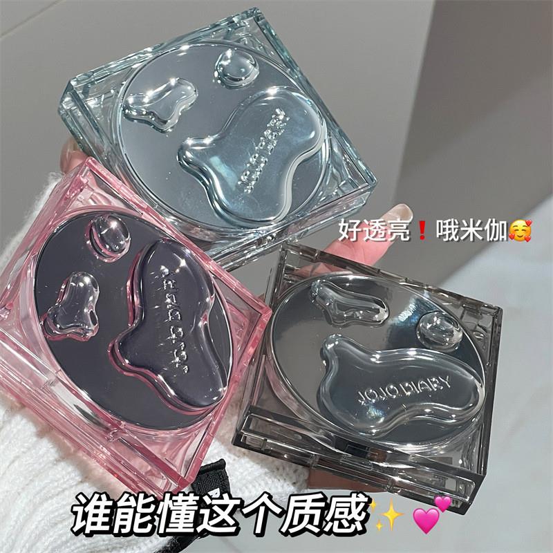 JOJODIARY久久日记水润晶莹无瑕气垫BB霜轻薄遮瑕提亮持妆粉底液