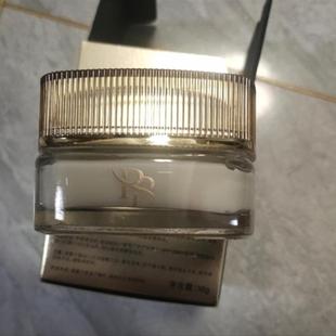 官方正品RB生机细胞胶原眼霜