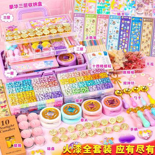 印章火漆蜡粒工具女孩