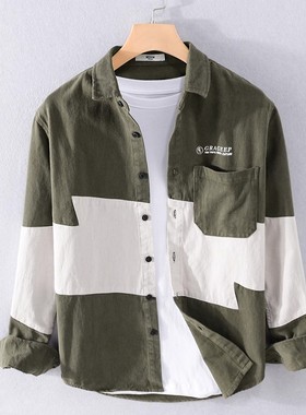 衬衫男长袖春秋季2025新款潮流文艺时尚休闲男士拼接撞色衬衣上衣