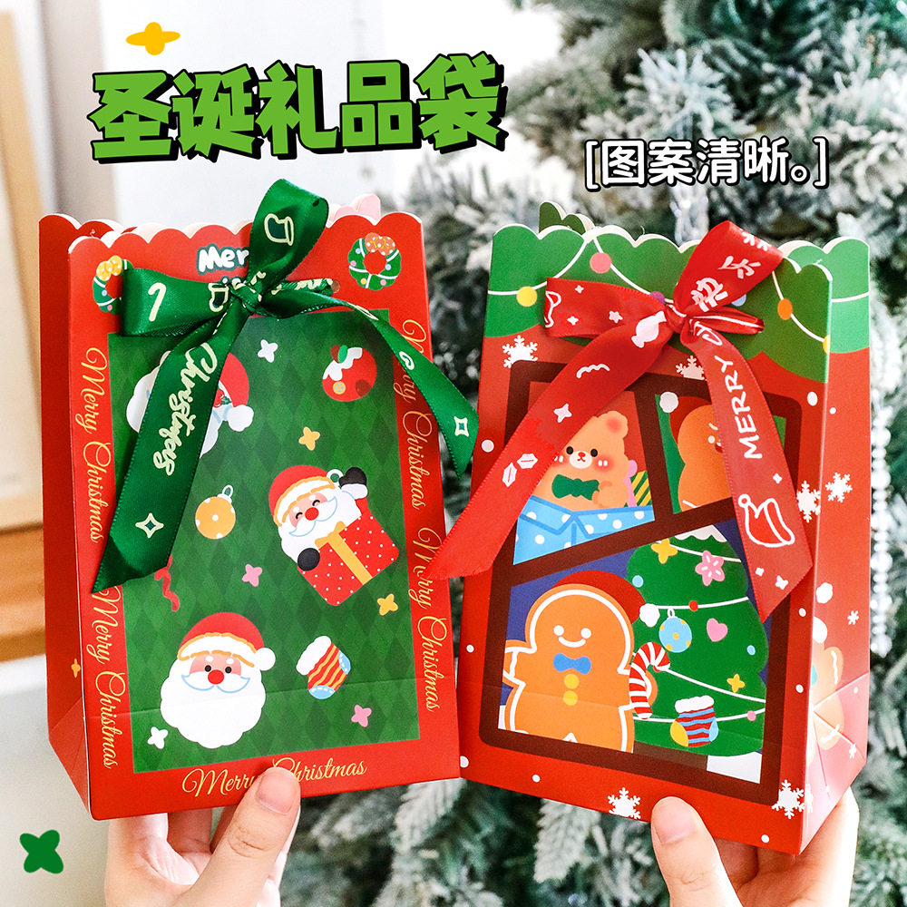 圣诞节免折叠礼品袋儿童可爱惊喜补习袋/学科袋/科目