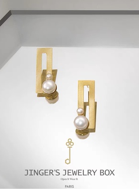 jinger法国巴黎设计师小众天然珍珠几何耳钉耳环