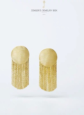 jinger法国巴黎设计师款原创小众新款潮满月金流苏耳钉耳环