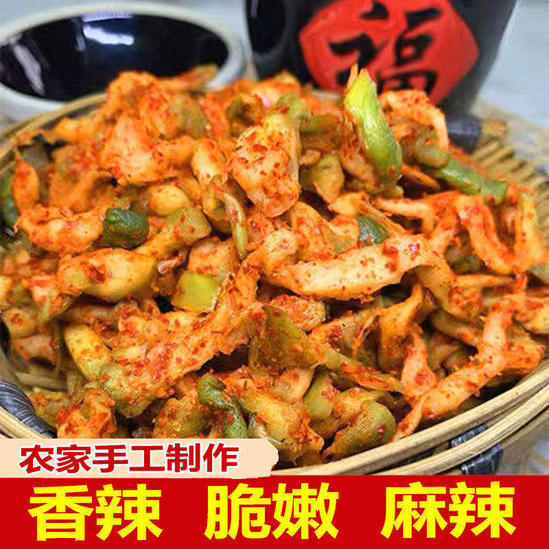 新上市麻辣儿菜干四川重庆特产自制干咸菜娃娃青菜泡菜速食菜批发