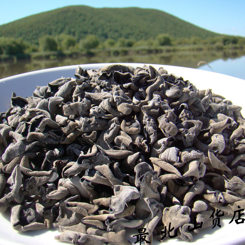 东北黑木耳干货500g非野生小朵特产黑山秋木耳小碗耳黑龙江无根