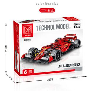小颗粒积玩具0男孩 木模客4502305超红色F1科技赛车SF90跑拼装