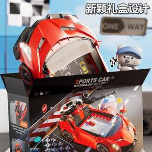 3儿童赛车闯关大冒险避障游戏机玩具益95智孩岁6小车模拟驾驶男汽