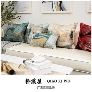 销现代简约彩带抱枕枕靠垫样板新房抱靠枕套 轻奢风彩带枕套直款